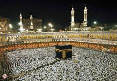 الكعية المشرفة-مكة المكرمة