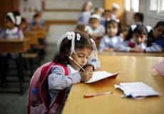 طالبات في إحدى المدارس الفلسطينية - تعبيرية