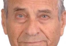 الراحل محمد حسن ملحم