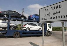 دخول سيارات إلى غزة - ارشيف