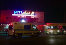 اسعاف مركز حيان