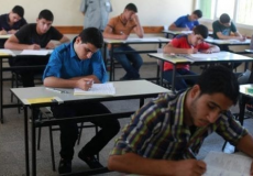 طلاب الثانوية العامة