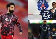 أغلى لاعبين عرب في التاريخ