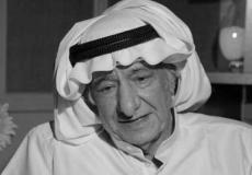 وفاة جواد عاشور الحكم الكويتي السابق