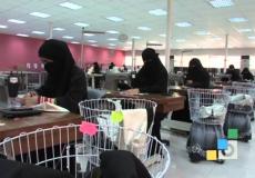 كلية التدريب التقني في الرياض للبنات