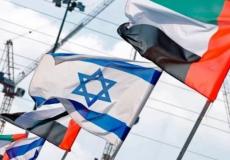 العلاقات الاسرائيلية الاماراتية