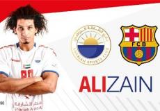 اللاعب المصري علي زين العابدين