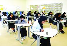 أسماء أوائل الثانوية العامة 2021 في الامارات