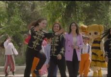 من فيديو كليب أغنية "عيدكم سعيد"