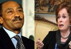 جيهان السادات