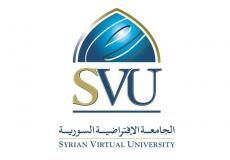 الجامعة الافتراضية السورية