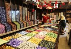 شوكولاتة العيد - ارشيف