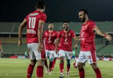 النادي الأهلي المصري