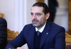 رئيس الحكومة اللبنانية المكلف سعد الحريري