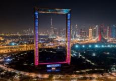 دبي