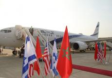 العلاقات الاسرائيلية المغربية