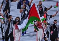 فلسطين تنهي مشاركتها في دورة الالعاب الاولمبية في طوكيو