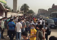 الثانوية العامة مصر