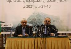 مؤتمر اللجنة الحكومية لإعمار غزة