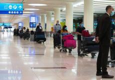 مطار الإمارات