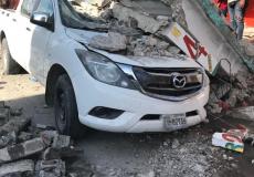 زلزال هايتي