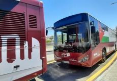 الباص السريع