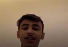 مبتز القاصرات نواف العنزي