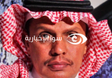 الحكم الدولي السابق معجب الدوسري