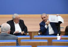 اجتماع لجنة الطوارئ العليا