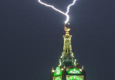 برج الساعة بمكة المكرمة