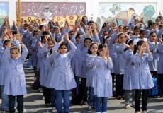 طالبات مدارس أثناء الطابور الصباحي