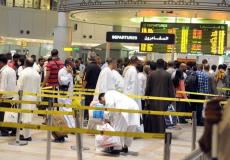 مطار الكويت الدولي