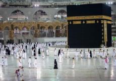 الكعبة المشرفة