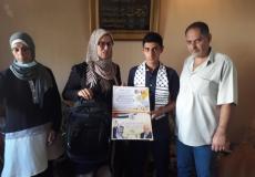 تكريم أوائل الطلبة الناجحين في الثانوية