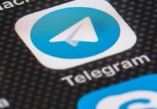 تليجرام يوسع ميزة مكالمات الفيديو