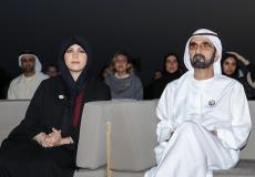 حاكم دبي وابنته الشيخة لطيفة