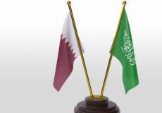 قطر والسعودية