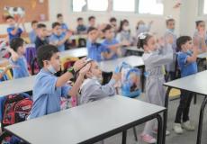 افتتاح الموسم الدراسي الجديد في مدارس الأونروا بغزة
