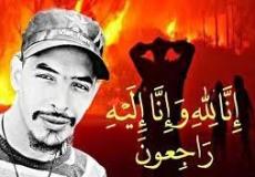 جمال بن اسماعيل