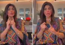 الهام الفضالة