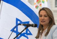 وزيرة التربية والتعليم يفعات شاشا بيتون