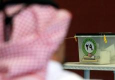 صورة توضيحية