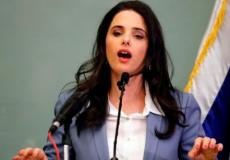 وزير الداخلية الإسرائيلية إيليت شاكيد