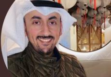 احمد الرشيدي المواطن الكويتي المسجون في تركيا