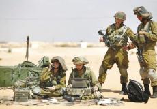 مناورة شعاع الشمس