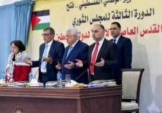 عودة فخري وفدوى البرغوثي وجمال حويل لثوري "فتح"