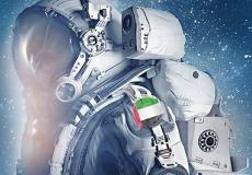 مشروع الإمارات لمحاكاة الفضاء