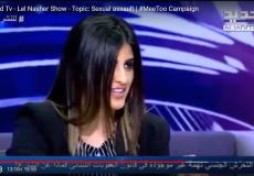 مريم مجدولين لحام