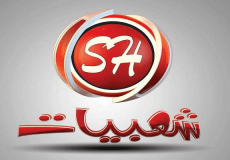 تردد قناة المولد وشعبيات