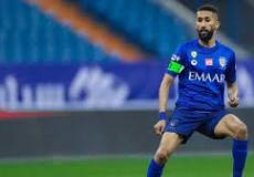 لاعب المنتخب السعودي سلمان الفرج
